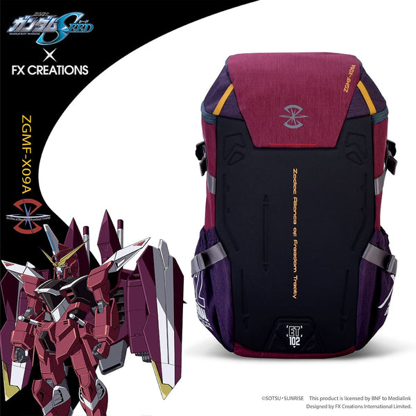 ZGMF-X09A JUSTICE GUNDAM Backpack