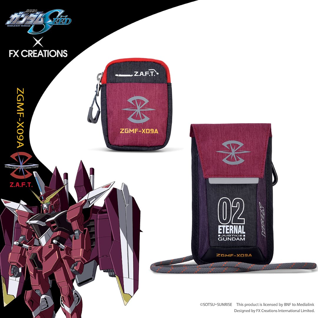 ZGMF-X09A JUSTICE GUNDAM Essential Bag Set