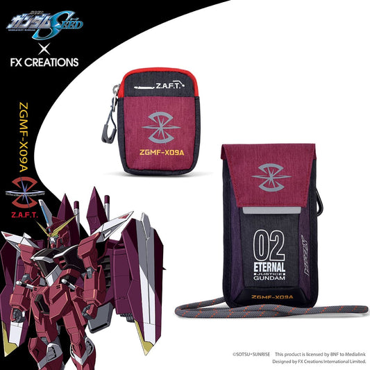 ZGMF-X09A JUSTICE GUNDAM Essential Bag Set