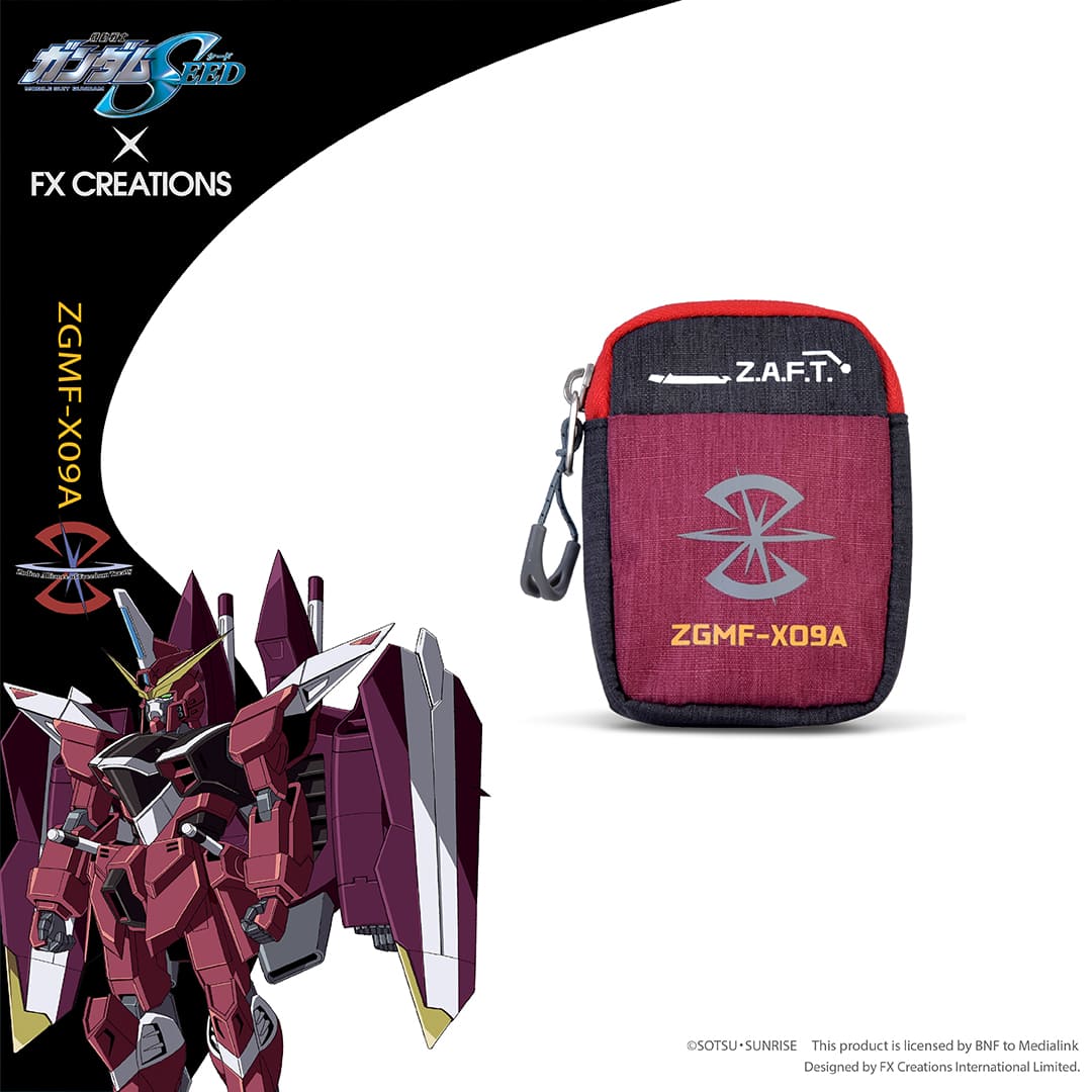 ZGMF-X09A JUSTICE GUNDAM Essential Waist Bag