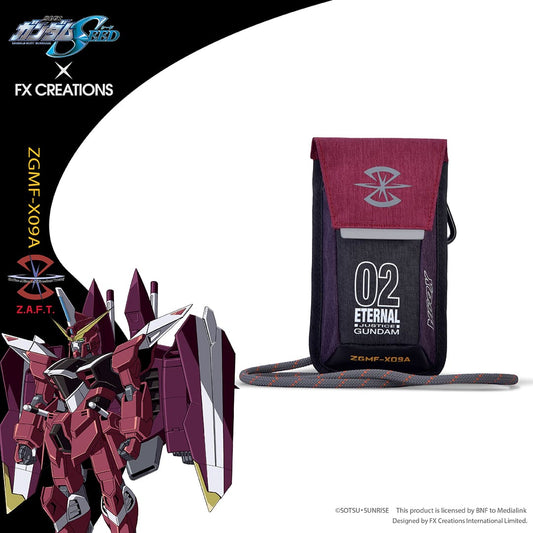 ZGMF-X09A JUSTICE GUNDAM Phone Bag