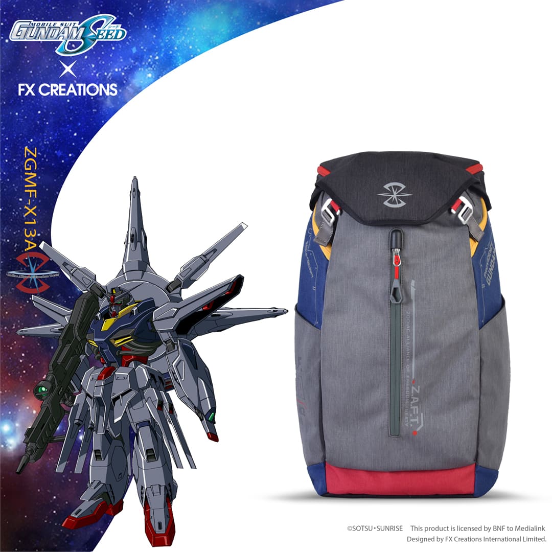 ZGMF-X13A PROVIDENCE GUNDAM BACKPACK