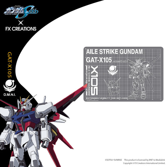 ที่รองพื้น Gundam Seed GAT-X105 Strike Gundam