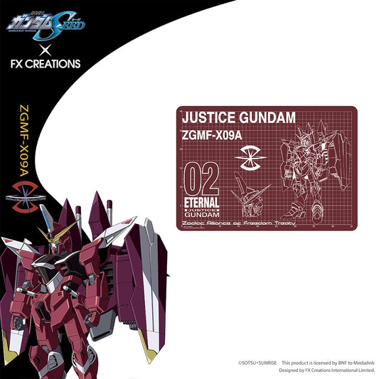 ZGMF-X09A JUSTICE GUNDAM Floor Mat