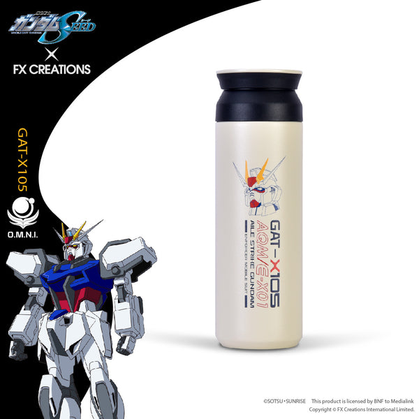 Botella de Agua Gundam Seed GAT-X105 Strike Gundam