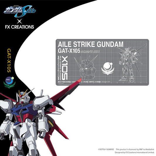 แผ่นรองเมาส์ Gundam Seed GAT-X105 Strike Gundam