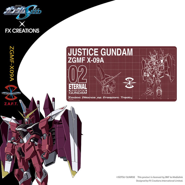 ZGMF-X09A JUSTICE Gundam Mouse Pad