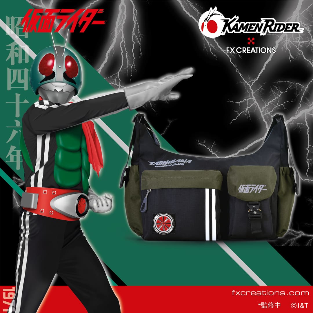 TACHIBANA RACING CLUB - CROSSBODY BAG