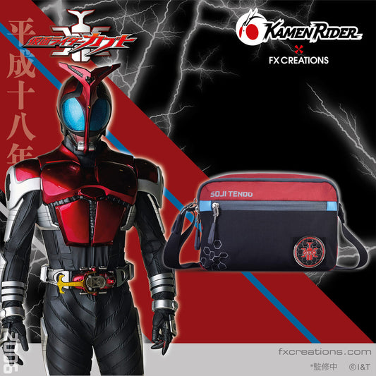 KAMEN RIDER KABUTO - CROSSBODY
