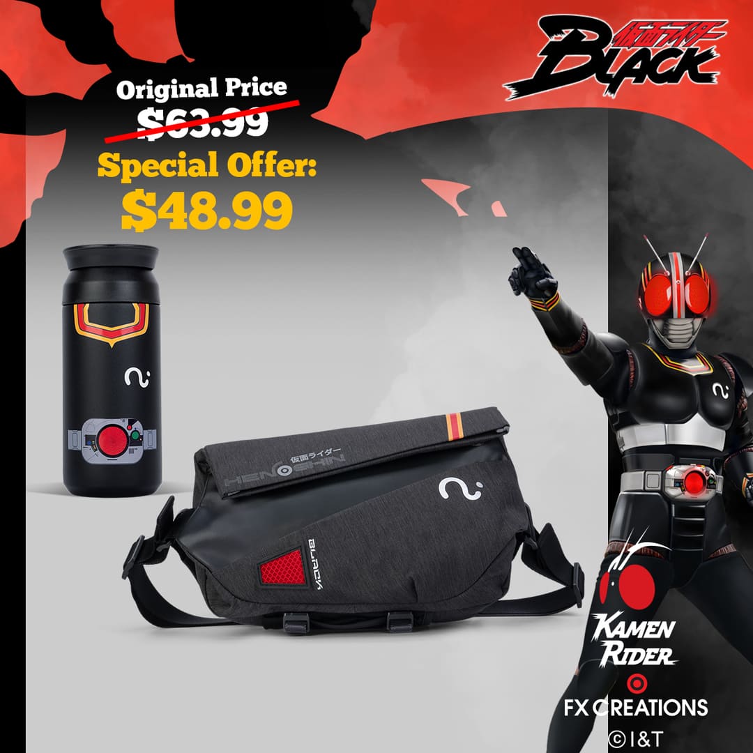 Kamen Rider Black Sling Bag & Water Bottle Bundle