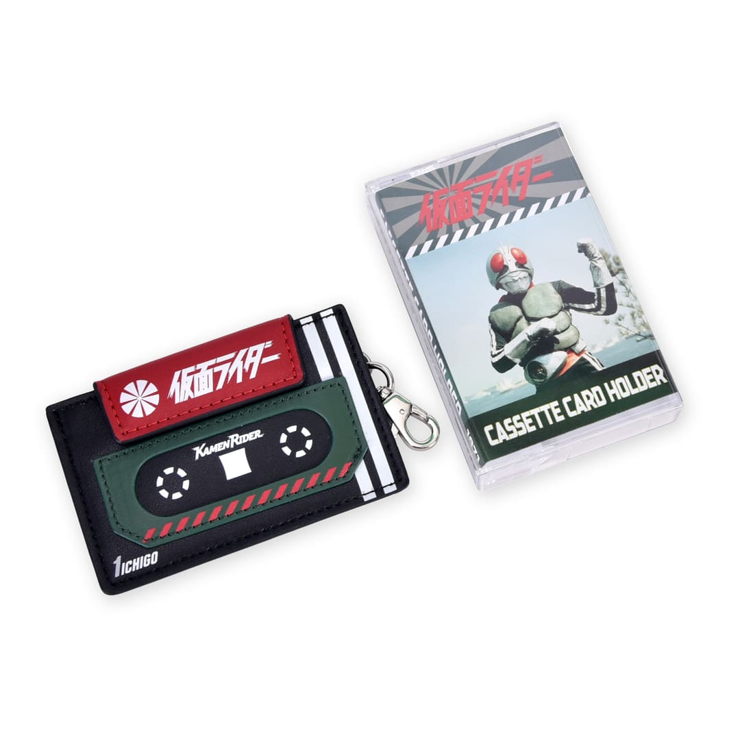 KAMEN RIDER 1 - CASSETTE CARD HOLDER