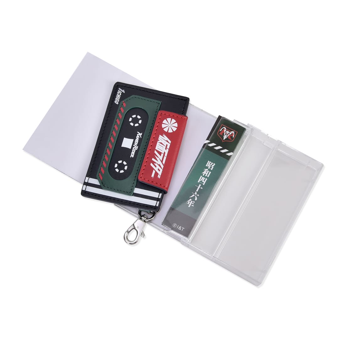 KAMEN RIDER 1 - CASSETTE CARD HOLDER