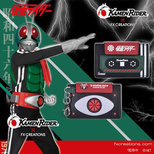 KAMEN RIDER 1 - CASSETTE CARD HOLDER