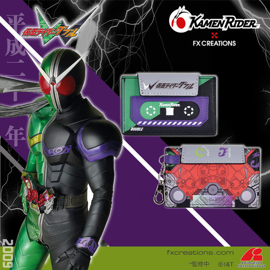 KAMEN RIDER W CYCLONE JOKER - CASSETTE CARD HOLDER