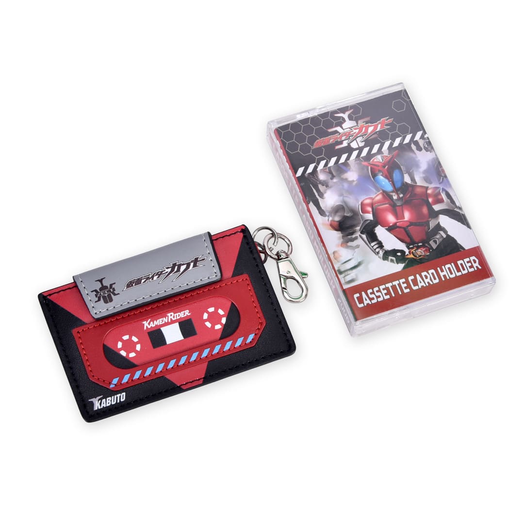 KAMEN RIDER KABUTO - CASSETTE CARD HOLDER