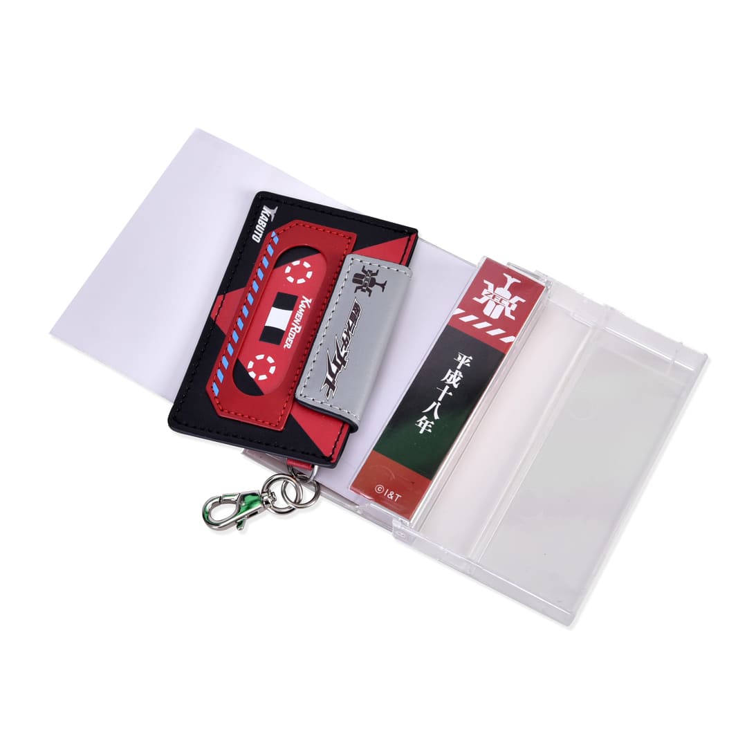 KAMEN RIDER KABUTO - CASSETTE CARD HOLDER