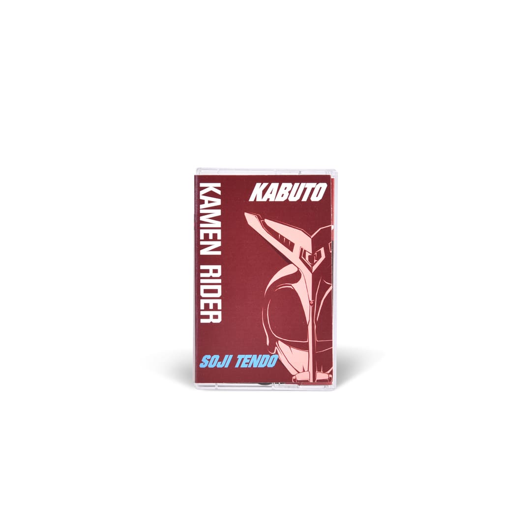 KAMEN RIDER KABUTO - CASSETTE CARD HOLDER
