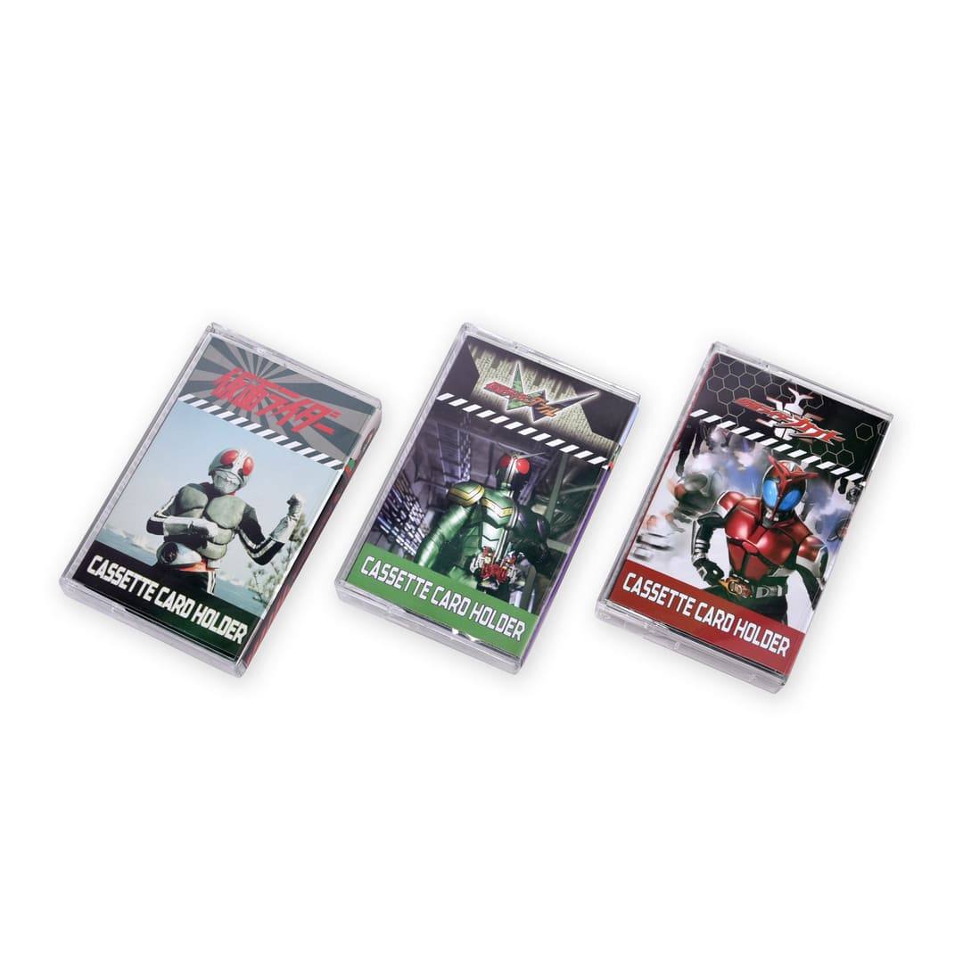 KAMEN RIDER KABUTO - CASSETTE CARD HOLDER