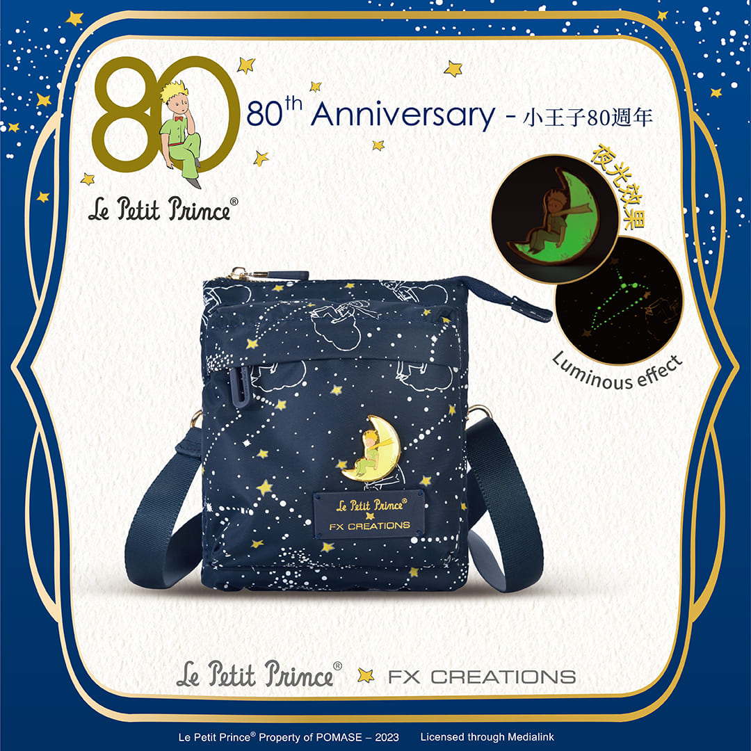 The Little Prince Starlight Crossbody Bag