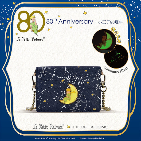 The Little Prince Starlight Pouch