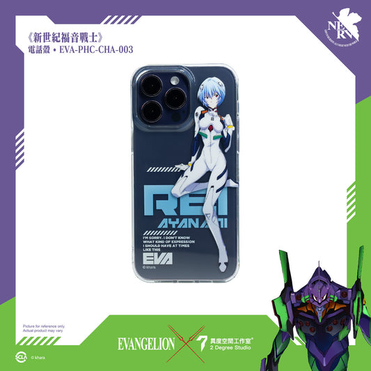 EVANGELION iPHONE CASE(iPhone 13/14)