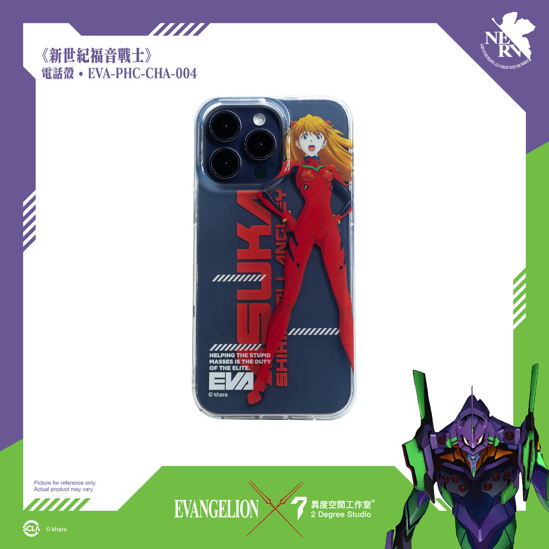 EVANGELION PHONE CASE COLLECTION fxpopup