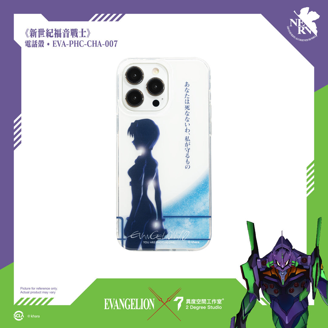 EVANGELION iPHONE CASE(iPhone 13/14)