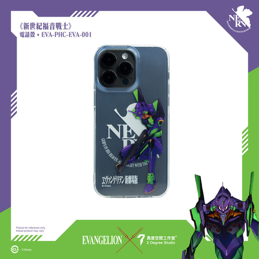 EVANGELION iPHONE CASE(iPhone 13/14)