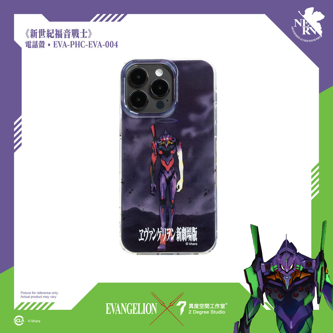 EVANGELION iPHONE CASE(iPhone 13/14)