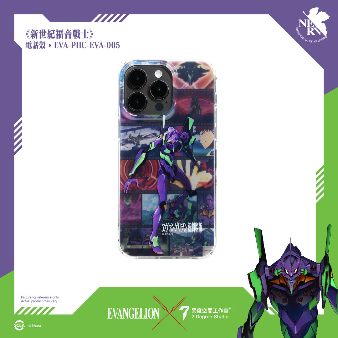 EVANGELION iPHONE CASE(iPhone 13/14)