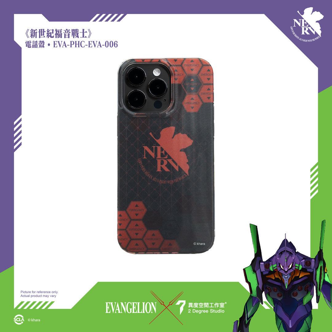 EVANGELION PHONE CASE COLLECTION fxpopup