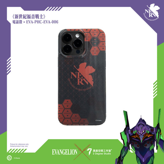 EVANGELION iPHONE CASE(iPhone 13/14)