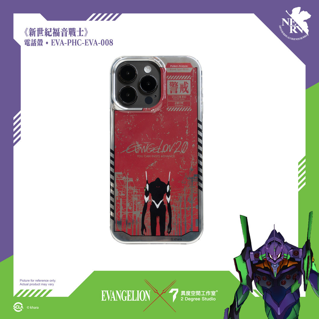 เคส iPhone EVANGELION (iPhone 13/14)