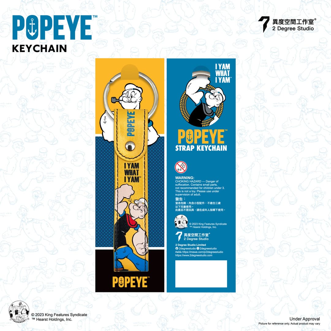 Popeye™ - Keychain