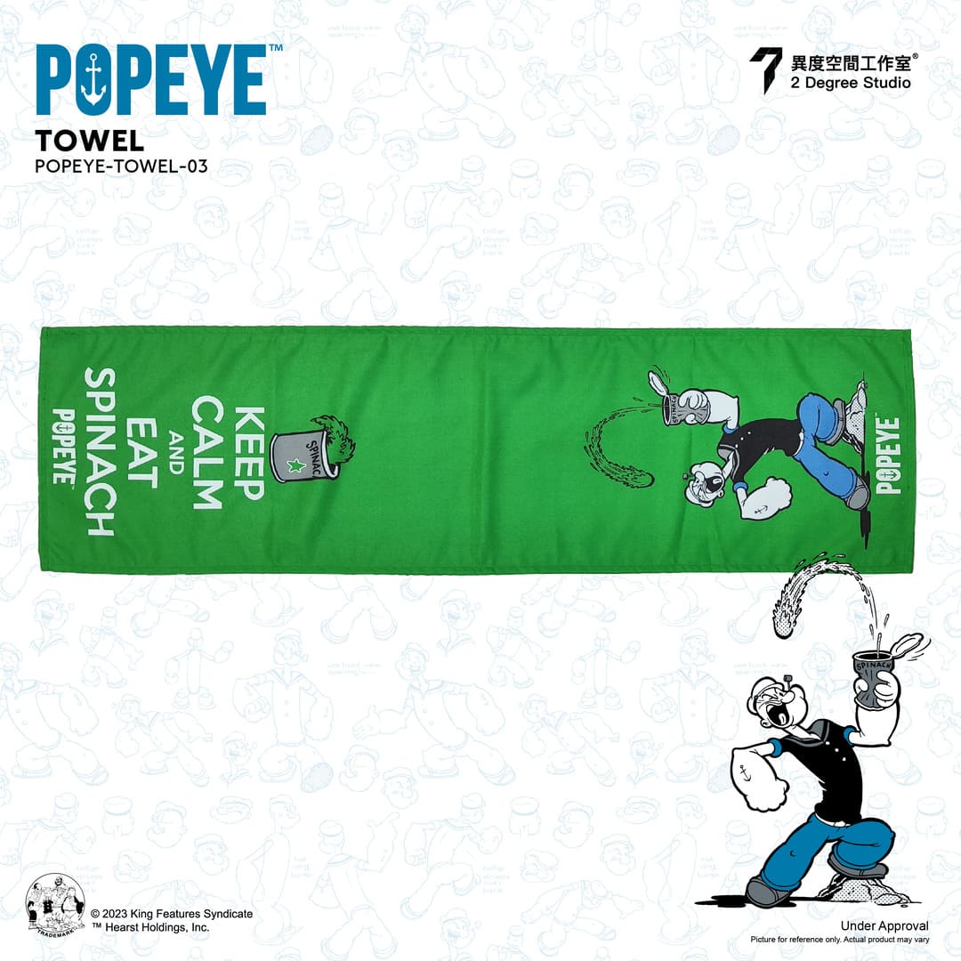 Popeye™ - Towel