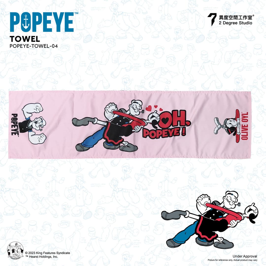 Toalla Popeye™