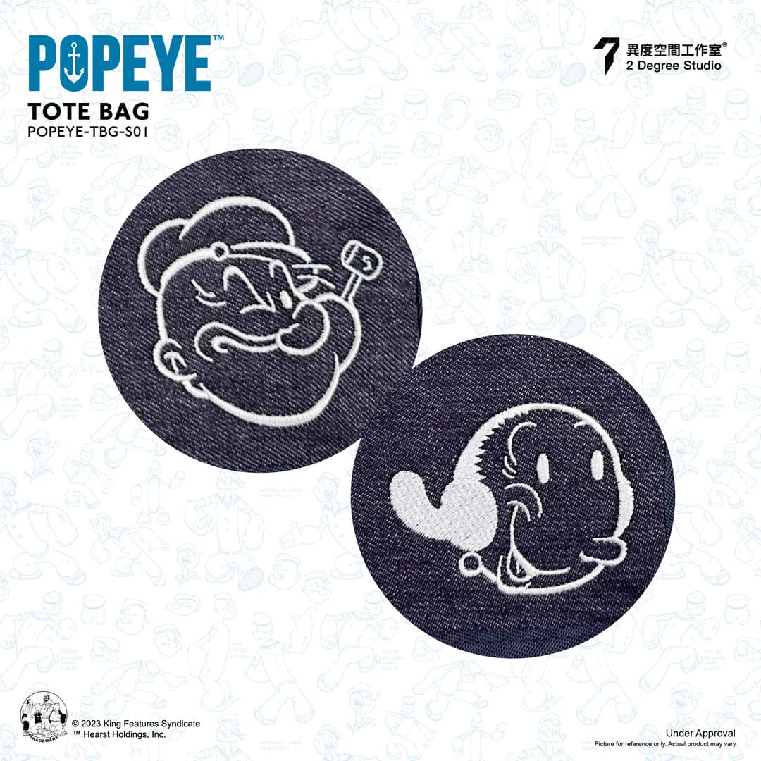 Popeye™ - Lunch Bag