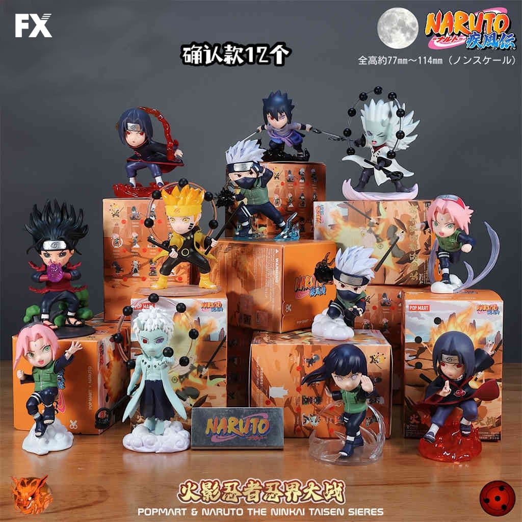 Naruto Mini Figure