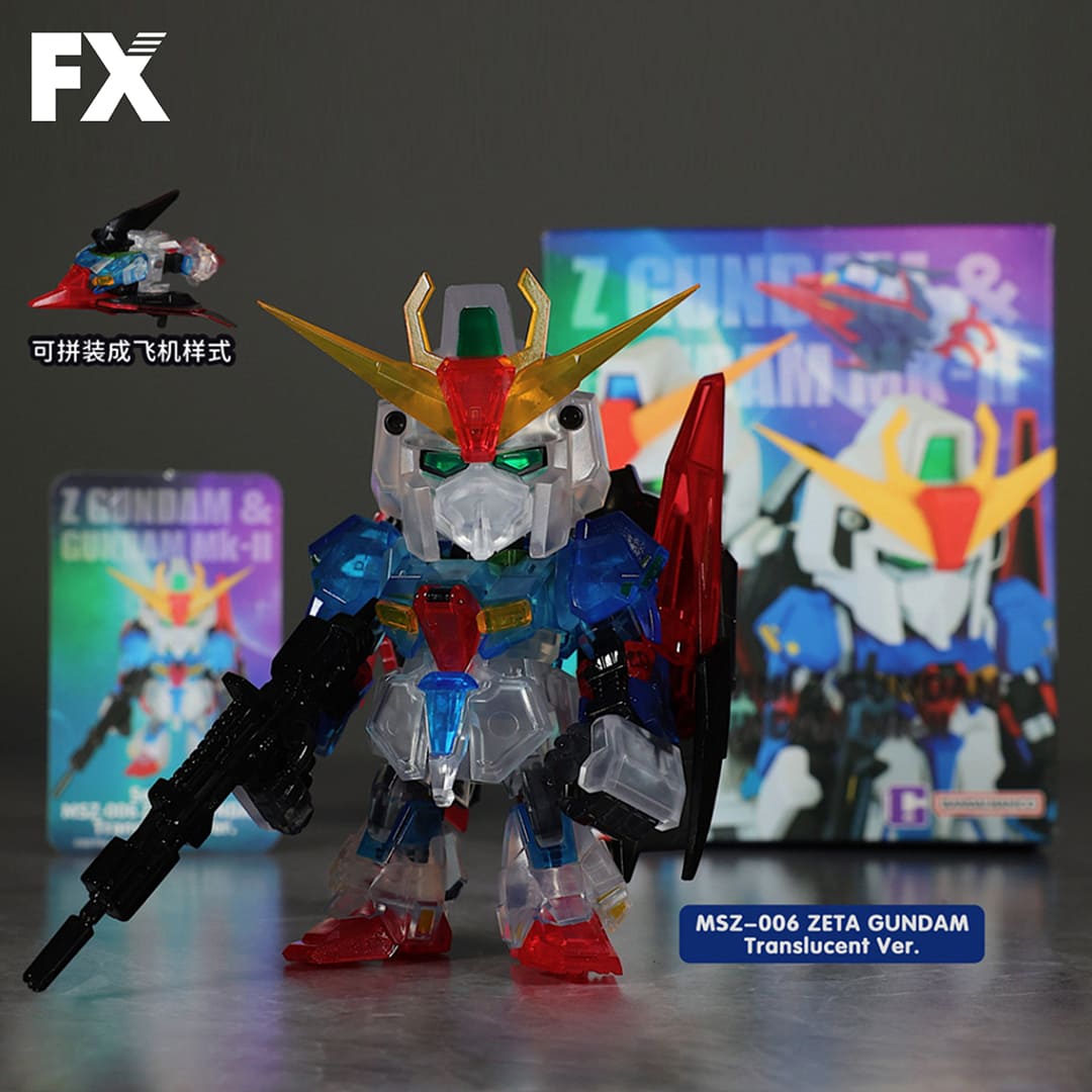Anime Mini Blind Box ZETA GUNDAM Action Figure - Full Set