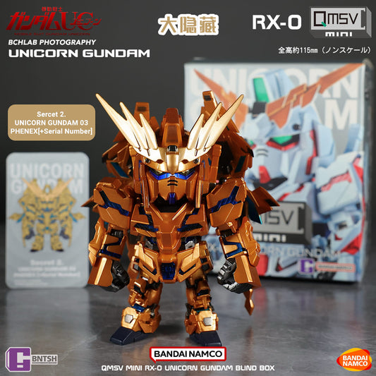 UNICORN GUNDAM 03 PHENEX MINI FIGURE(SECRET ITEM)