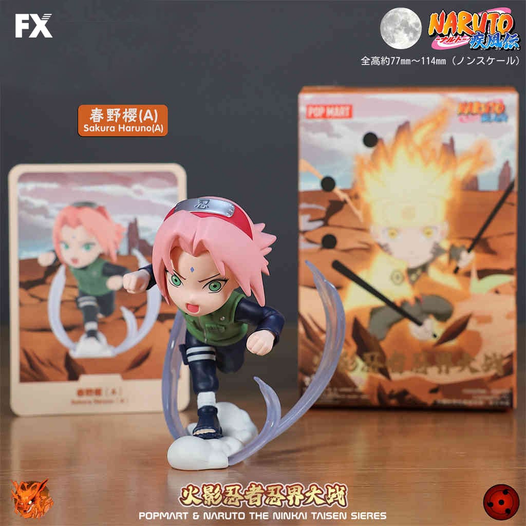 Naruto Mini Figure