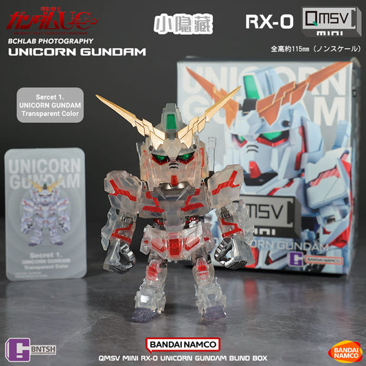 UNICORN GUNDAM TRANSPARENT MINI FIGURE