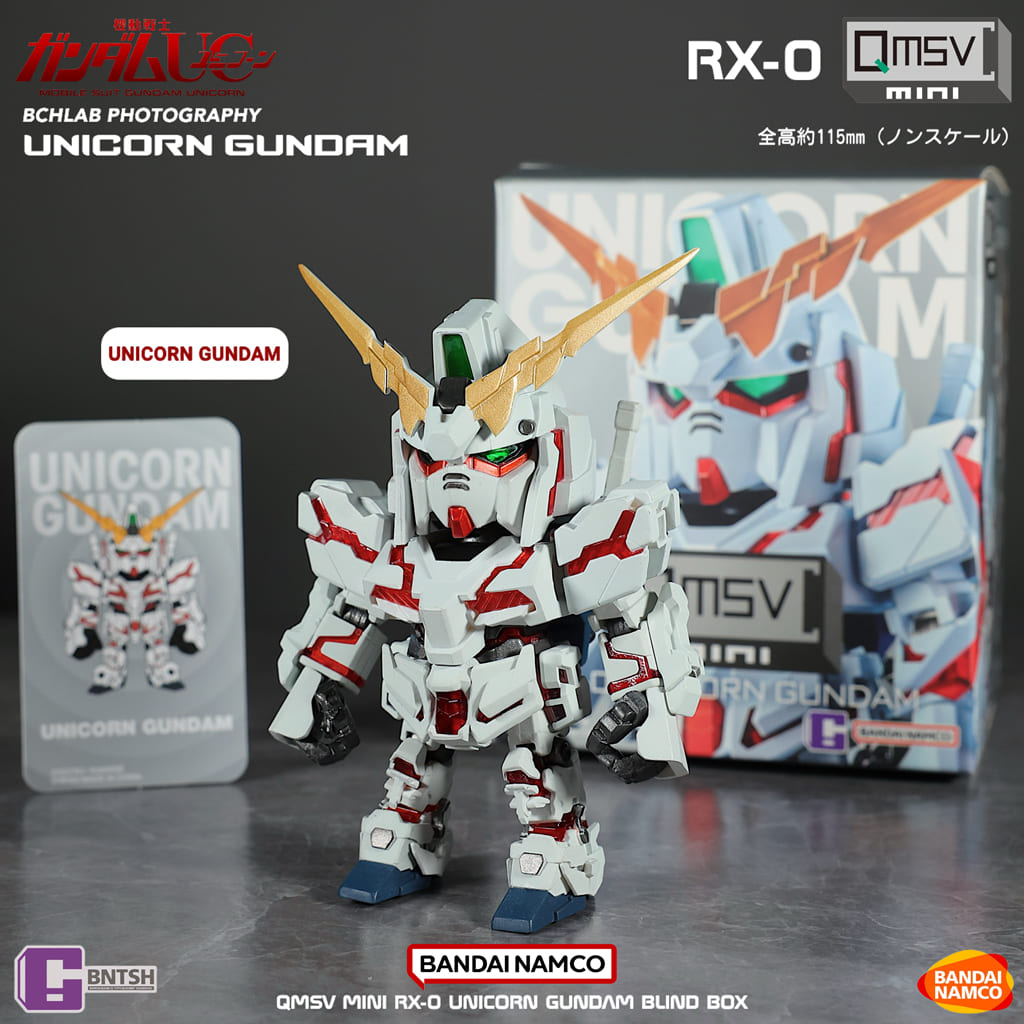 UNICORN GUNDAM MINI FIGURE