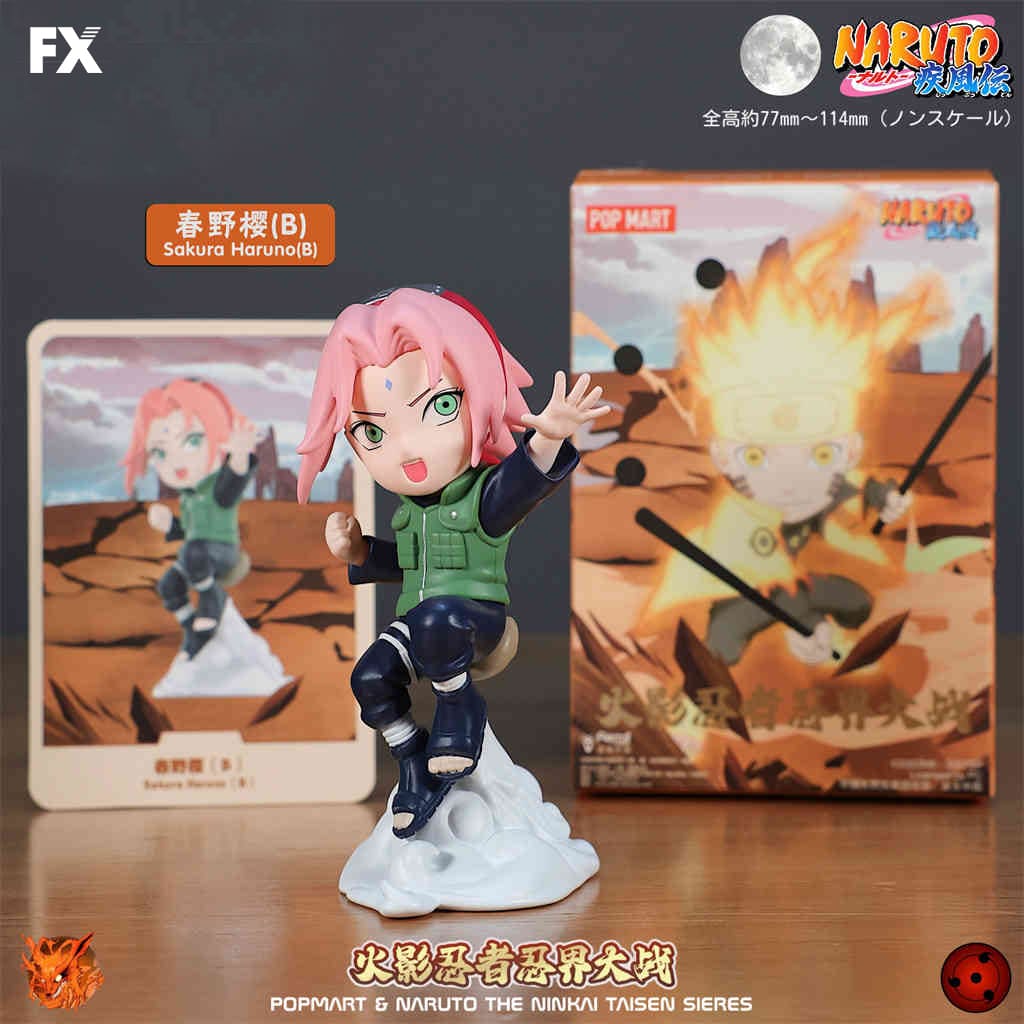 Naruto Mini Figure