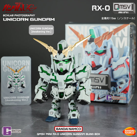 UNICORN GUNDAM AWAKEN VER. MINI FIGURE