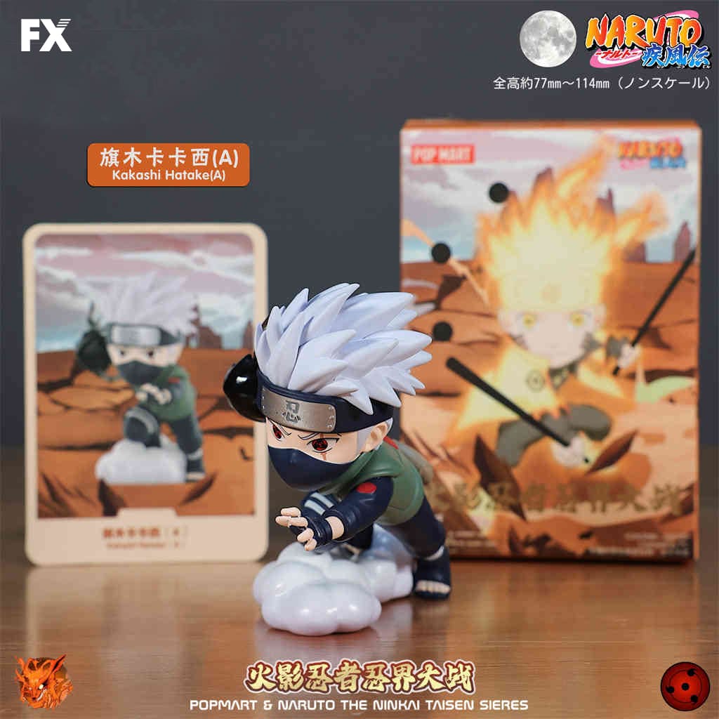 Naruto Mini Figure