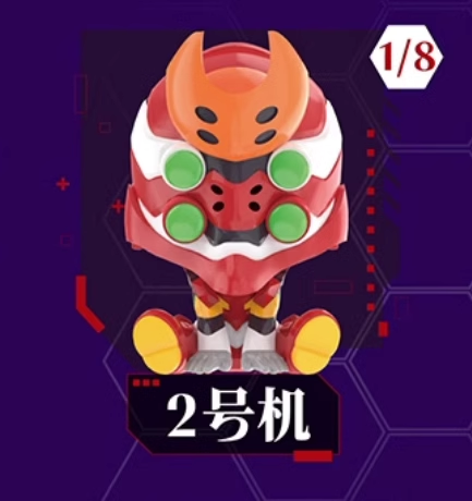 EVA on Pause Mini Figure - EVA UNIT-02