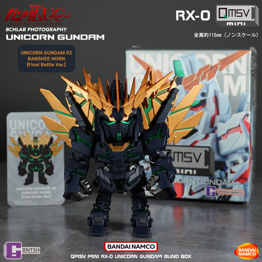 UNICORN GUNDAM MINI FIGURE FULL SET