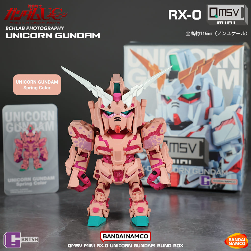 UNICORN GUNDAM SPRING COLOR MINI FIGURE