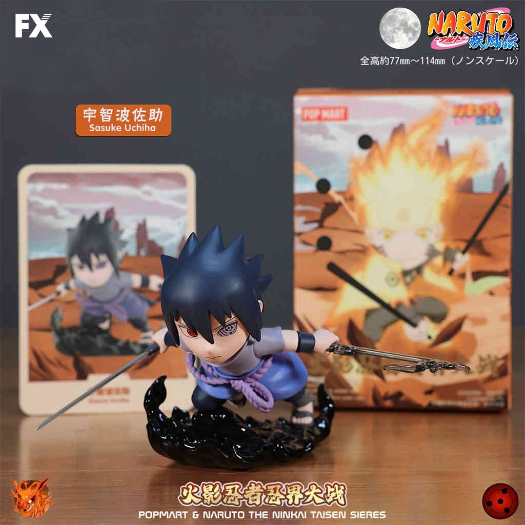 Naruto Mini Figure